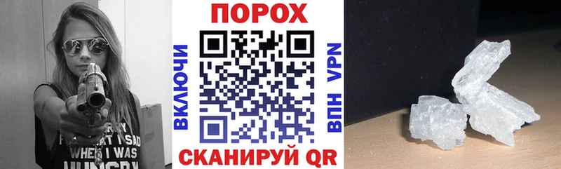 АМФ 98%  mega ссылки  Велиж 