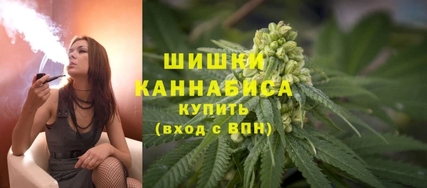 прущий лед Беломорск