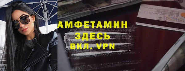 гашишное масло Белоозёрский
