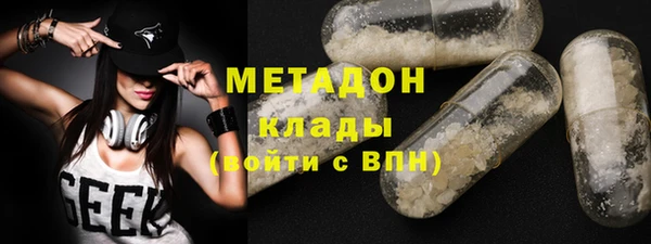 прущий лед Беломорск