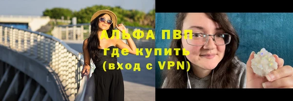 амфетамин Коряжма