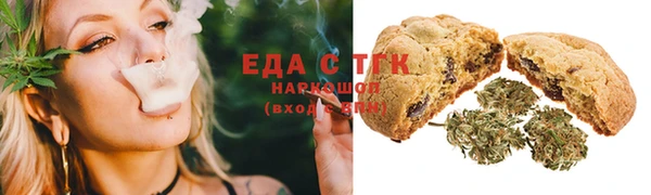 прущий лед Беломорск