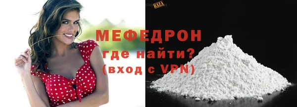 гашишное масло Костерёво