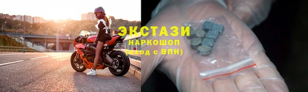 прущий лед Беломорск