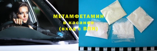 гашишное масло Белоозёрский