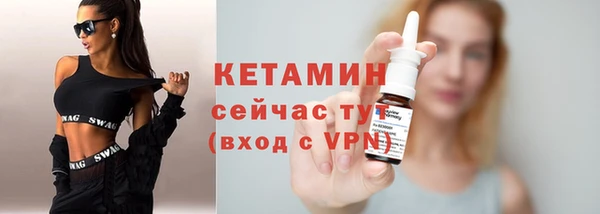 гашишное масло Белоозёрский