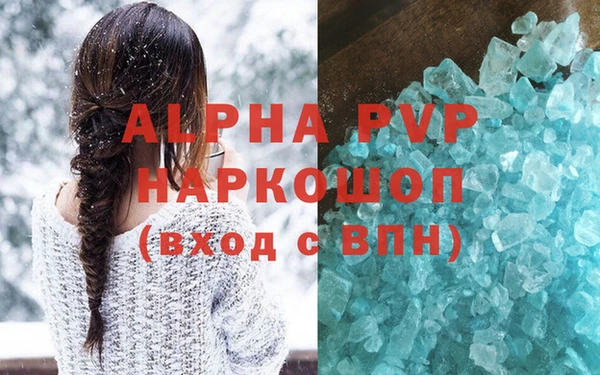 прущий лед Беломорск