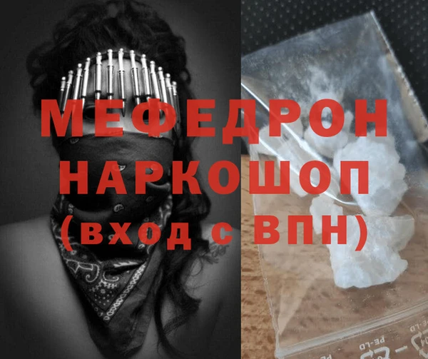 гашишное масло Белоозёрский