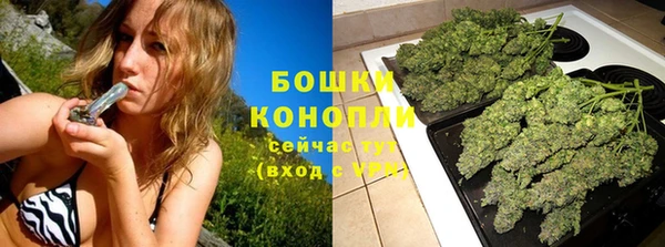 прущий лед Беломорск