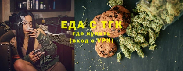прущий лед Беломорск