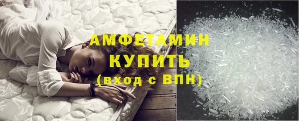 прущий лед Беломорск