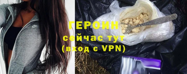 прущий лед Беломорск