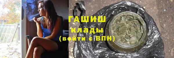прущий лед Беломорск