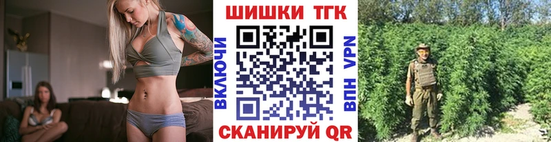 Бошки Шишки White Widow  Велиж 